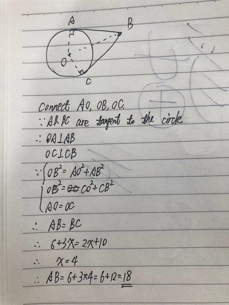 Line AB and line BC are tangent to the circle-example-1