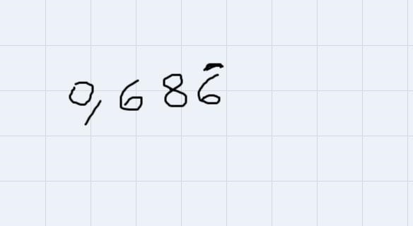 Divide 8.24 by 12. Give your answer as a recurring decimal-example-1