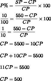 If 11% is lost on books sold at 10. 68 rs what was the cost price of the books, at-example-1