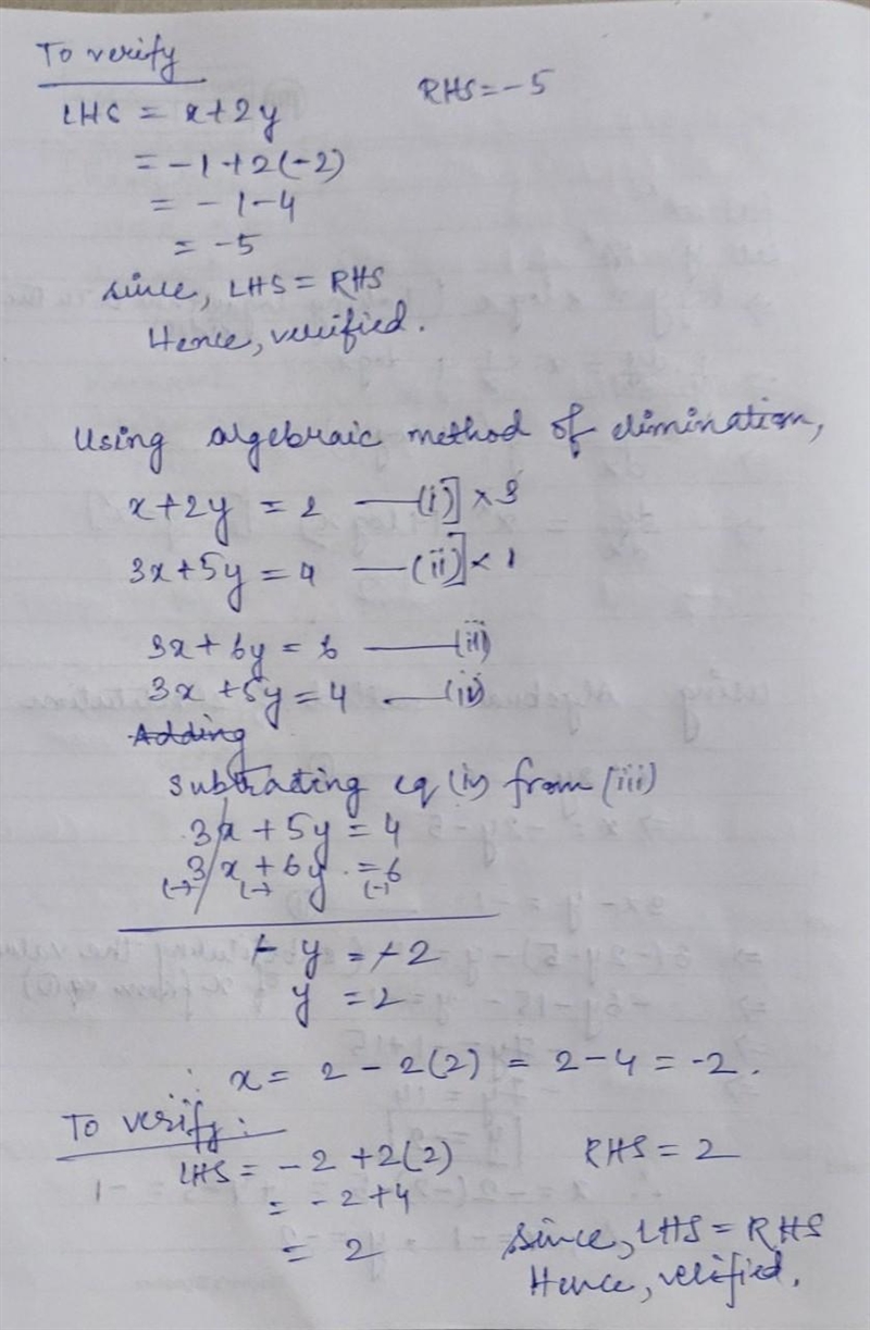 Solve the following system using the algebraic method of substitution. Verify your-example-2