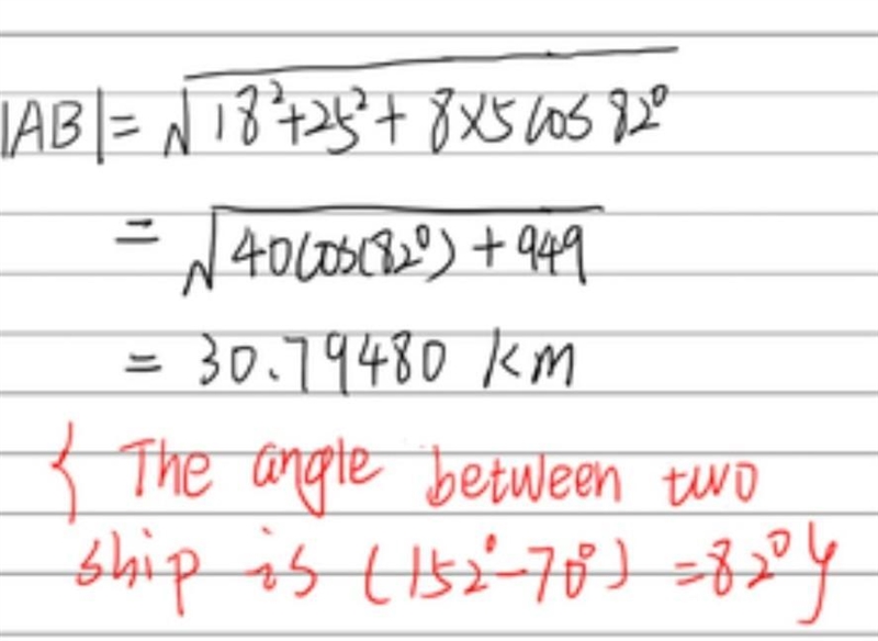 Pls help me with this maths question, I forgot how to do it :)) ​-example-2