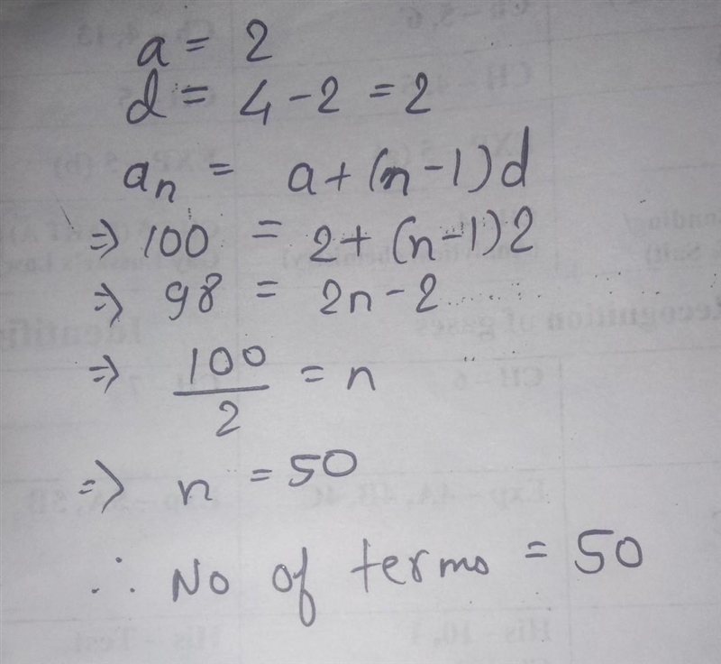 Pls solve this question step by step ​-example-1