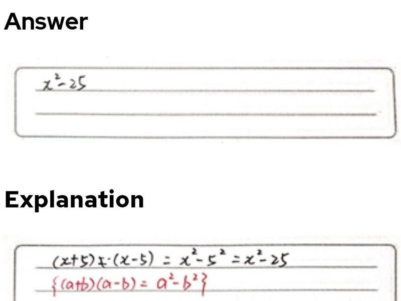 How do you distribute this (x+5)(x-5)-example-1