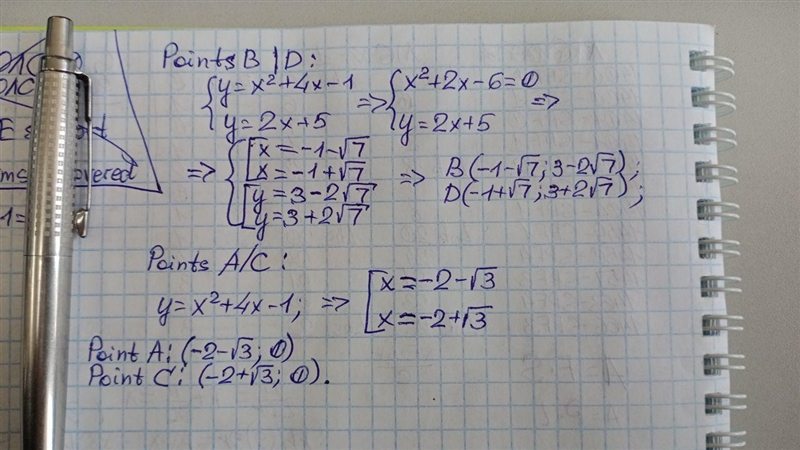 Consider the functions: f(x) = x2 + 4x – 1 and g(x) = 2x + 5. See graphs alongside-example-1