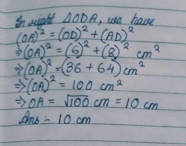 Ab=16cm then find the value of OA answer fast pls-example-2