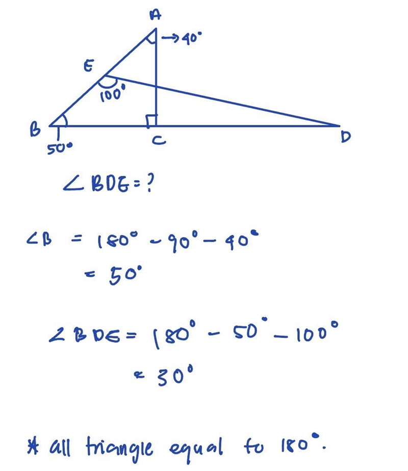 Find the value in the figure-example-1