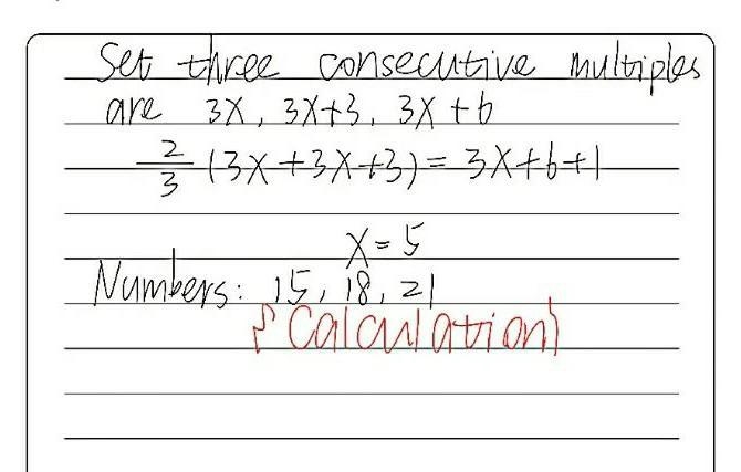 what are three consecutive multiples of 3 if 2/3 of the sum of the first two numbers-example-1