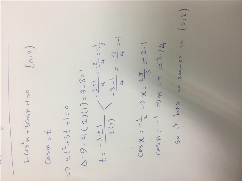 Solve on the interval [0,2%): 2 cos²x+3cosx+1=0-example-1