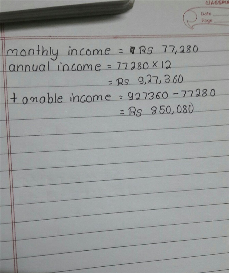 The monthly income of a government servant is Rs 77,280 and he gets the festival expense-example-1