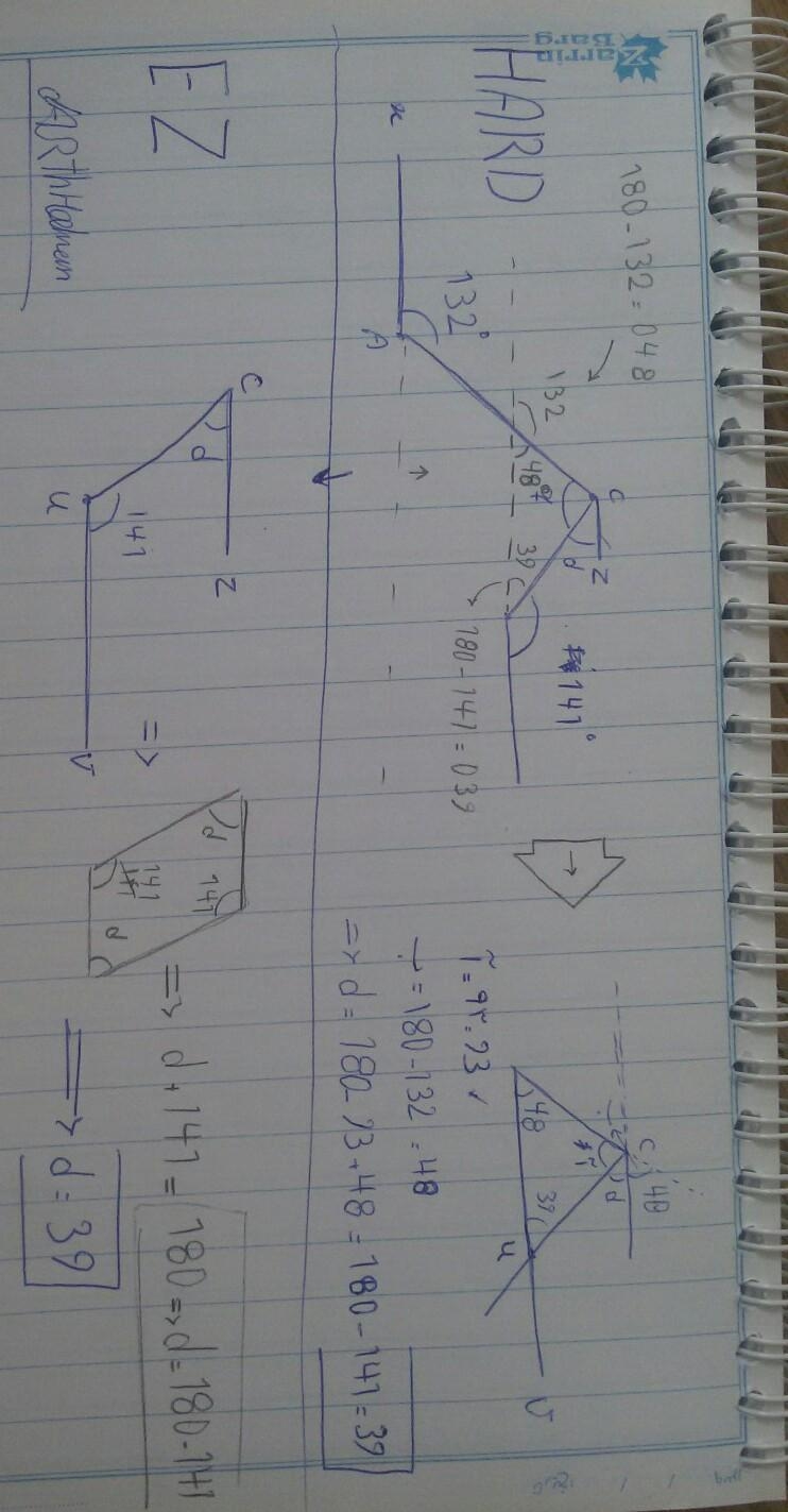 Solve this pls ✨ my teacher is crazy she give us so much work-example-1