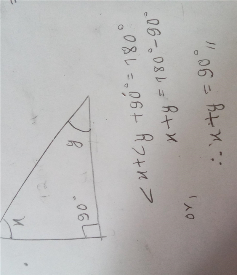 .A right triangle has one right angle and two acute angles. Without measuring the-example-1