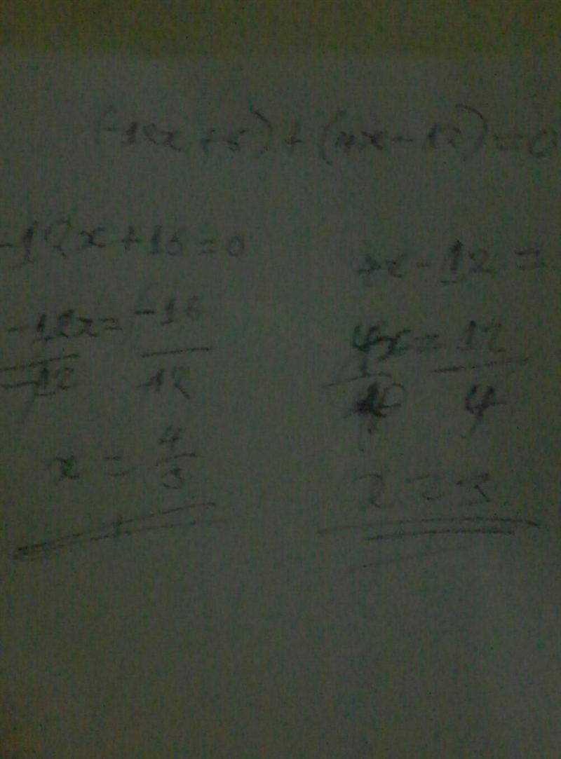 Add (-12x + 6) + (4x - 12).-example-1