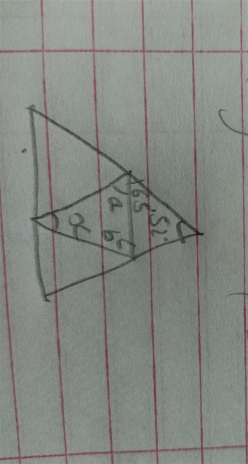 Find the value of x from the figure please answer fast​-example-2