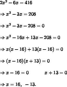 HELP ASAP!! I DONT GET IT​-example-1