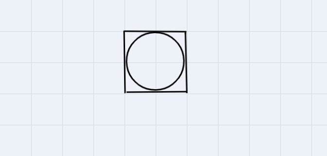 In the square below, the diagonal AC is 12v2 inches Find the area of the shaded region-example-1