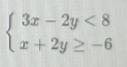 Quick algebra 1 question for 50 points! Only answer if you know the answer, quick-example-1