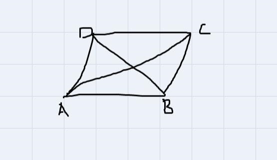 Question 1 of 10 In parallelogram ABCD, AC=BD Is ABCD a rectangle? O A. No O B. Yes-example-1