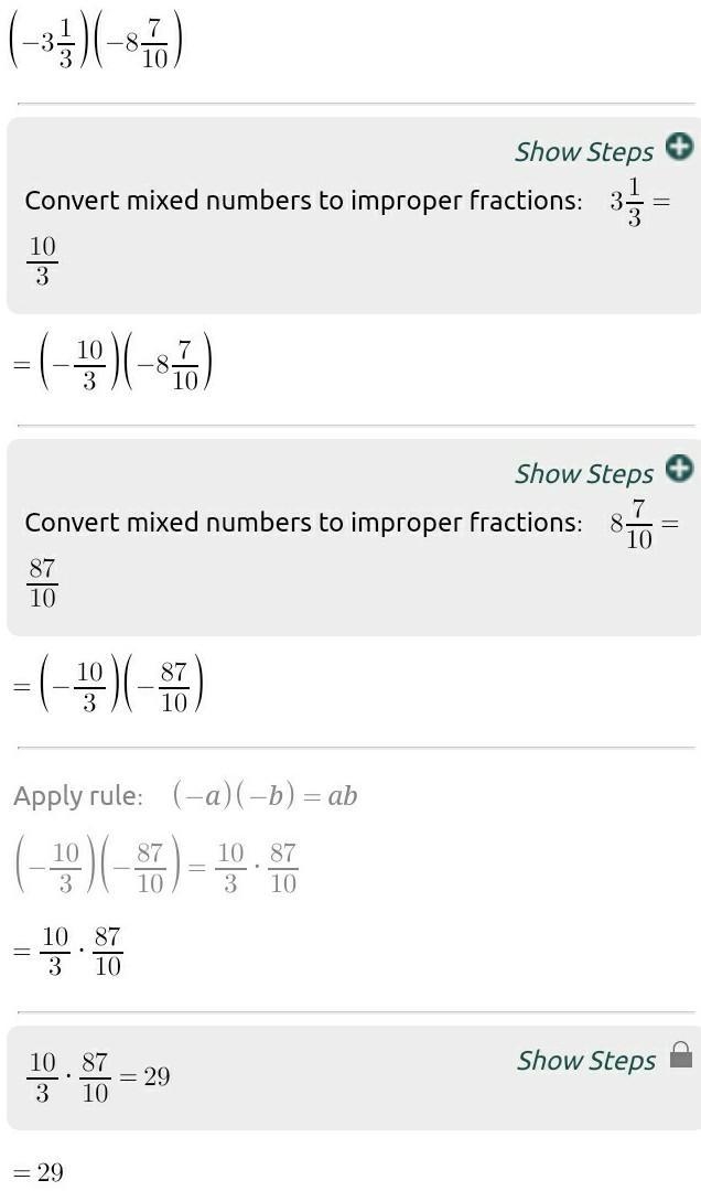 What is the product of (-3 1/3)(-8 7-10)-example-1