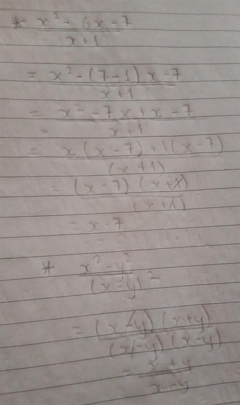 Solve these algebraic fractions please with step by step explanation would be great-example-1