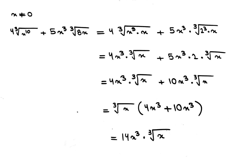 Enter the correct answer in the box. If x≠0, what is the sum of 4^3vx^10 + 5x^33v-example-1