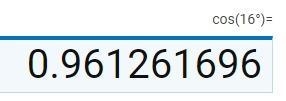 What is cos 16 degrees-example-1