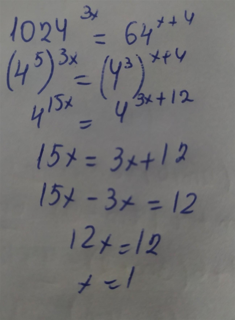 What do i do with 3x since there’s no equation to it?-example-1