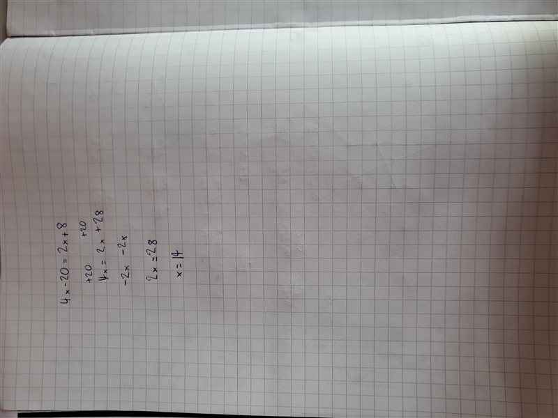 Kegan thought that the solution to this equation might be around 10. Does that make-example-1