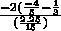 (2a−1/3)÷b/15 when a=−4/5 and b=−2.25-example-3