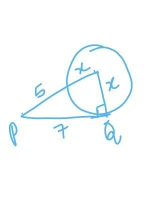 Find value of x, giving reasons-example-1