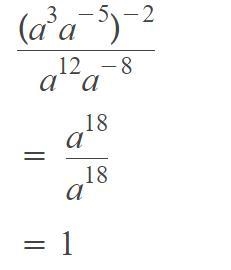 What is the simplified form of:-example-1