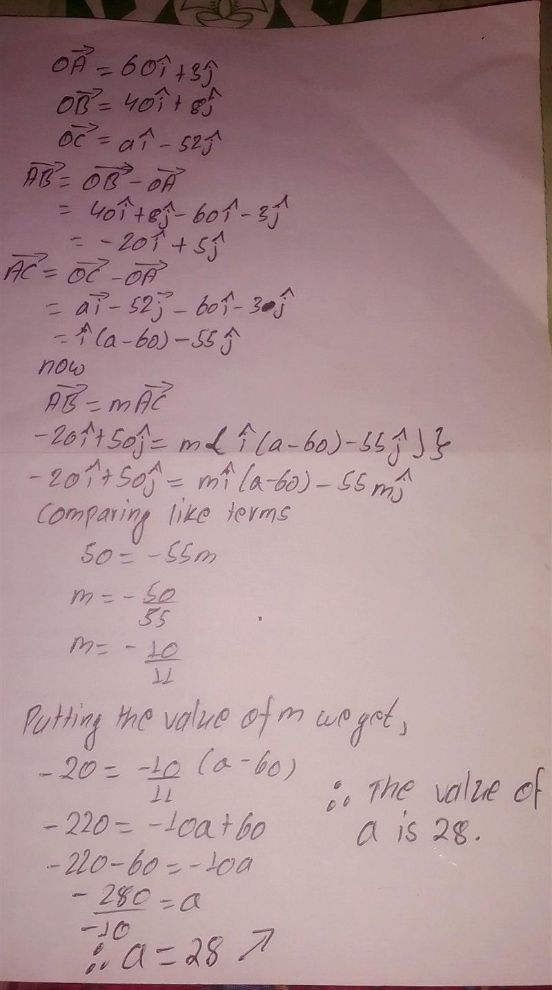 \textbf{Can someone help me with this question ?} \texttt{Note : you have to use vector-example-2