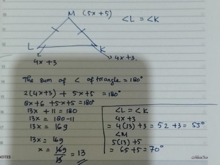 Find the degree measure of each angle in the triangle-example-1