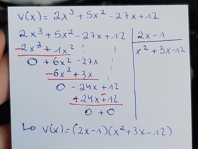 One factor of this polynomial is (2x - 1). Use long division to determine which expression-example-1