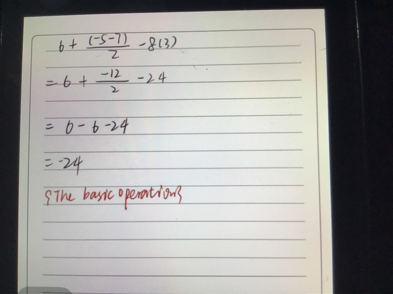 VX (-5-) - 803? - ) Using the order of operations, what should be done first to evaluate-example-1