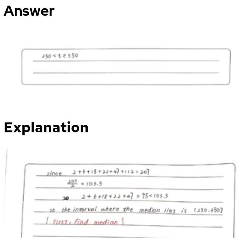 State the interval where the median lies. P.s please try asap, need this done quickly-example-1