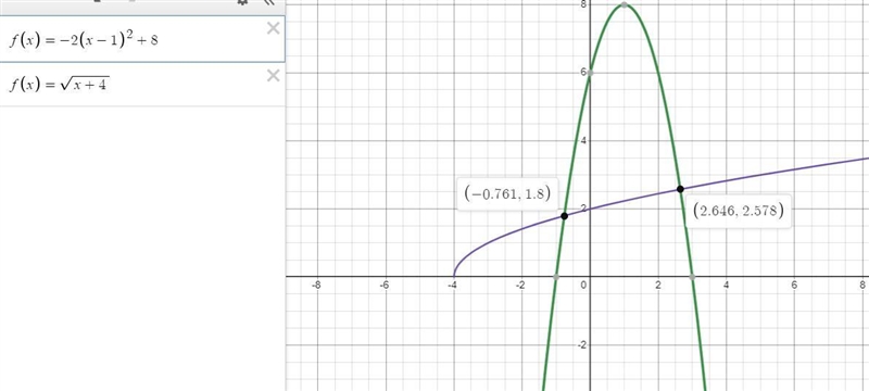 Please help me figure out how to do these. Just the first one-example-1