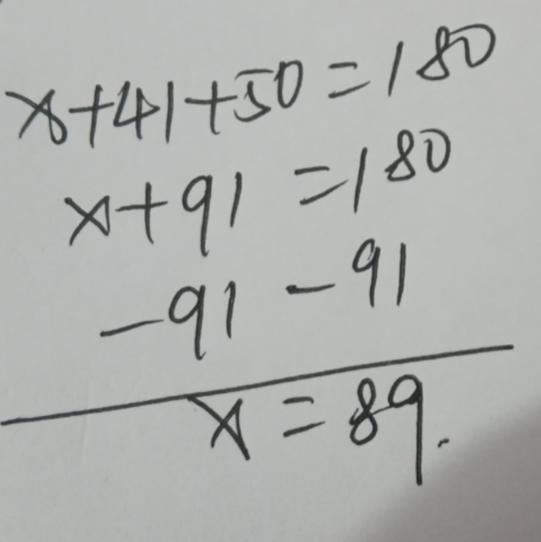 What IS the value of x ? 50 ° 41 °-example-1