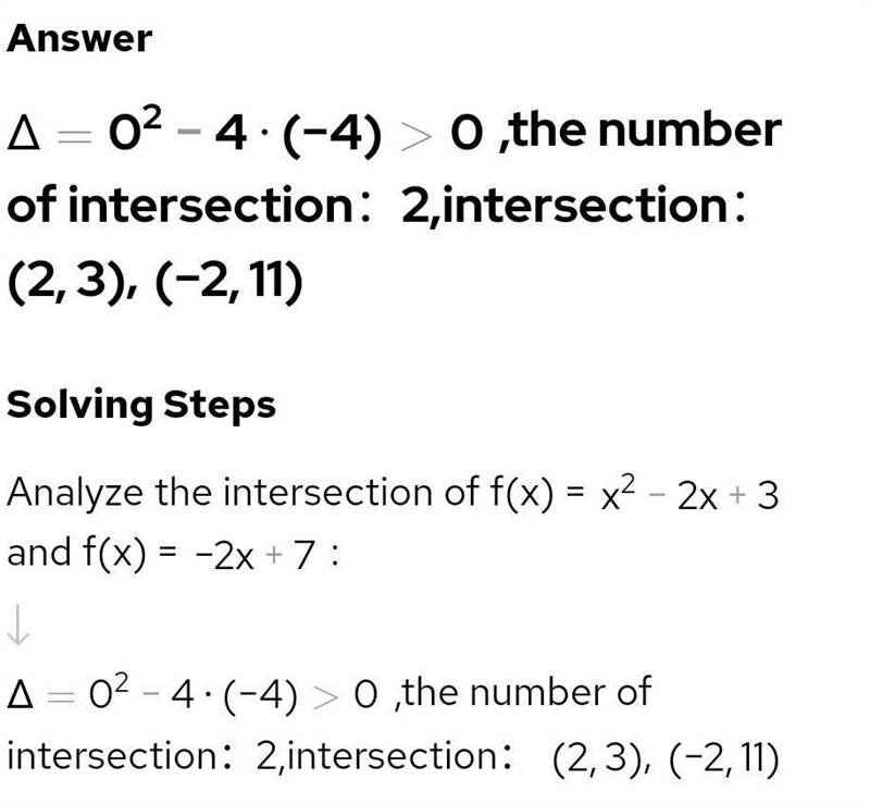 Please help me asap, tyyyy!!-example-1