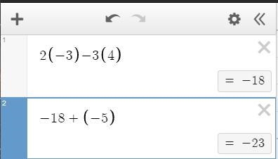 Evaluate the expression if a = 2, b = −3, c = −4, h = 6, y = 4, and z = −1. |2b−3y-example-1