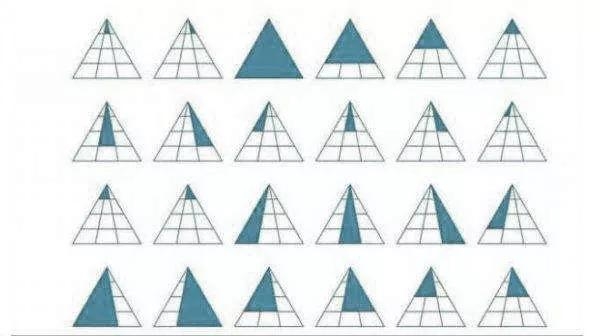 How many triangles are there​-example-1