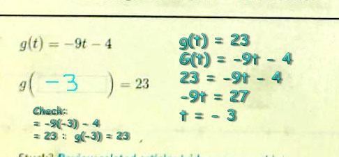 G(t) = -9 -4 - 9 ( = 23-example-1