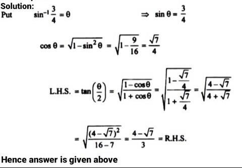 Question prove this ​-example-1