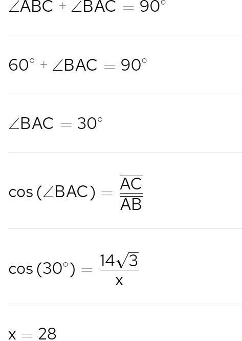 Solve for X and y 60° 14 3-example-1