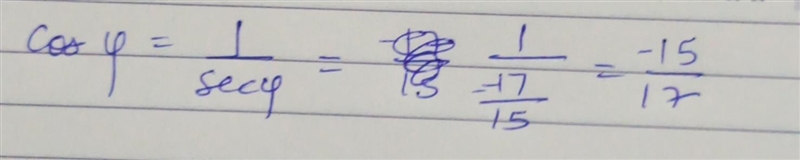 Given θ is in the third quadrant and φ is in the second quadrant, sin θ=-5/13 and-example-3