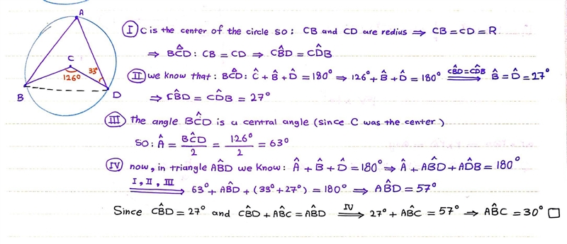 Please solve this question thank you-example-1