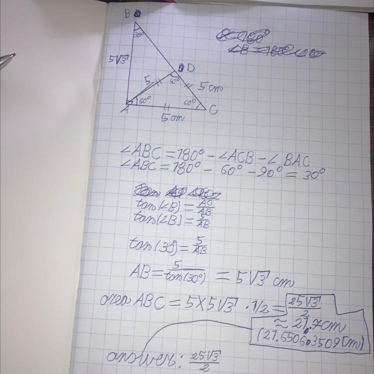 Calculate the area of ABC​ There's a mistake in the picture - AC is 5cm too-example-1