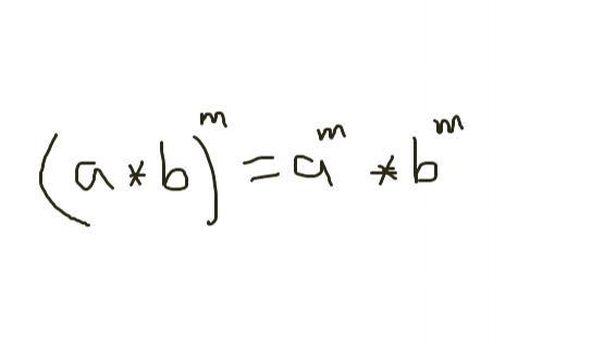 write the expanded expression for [2×3]^5didn't you write each term of the expanded-example-1