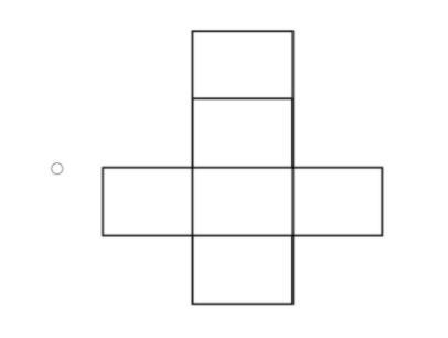 Please help solving this ! Which net represents the figure?-example-1