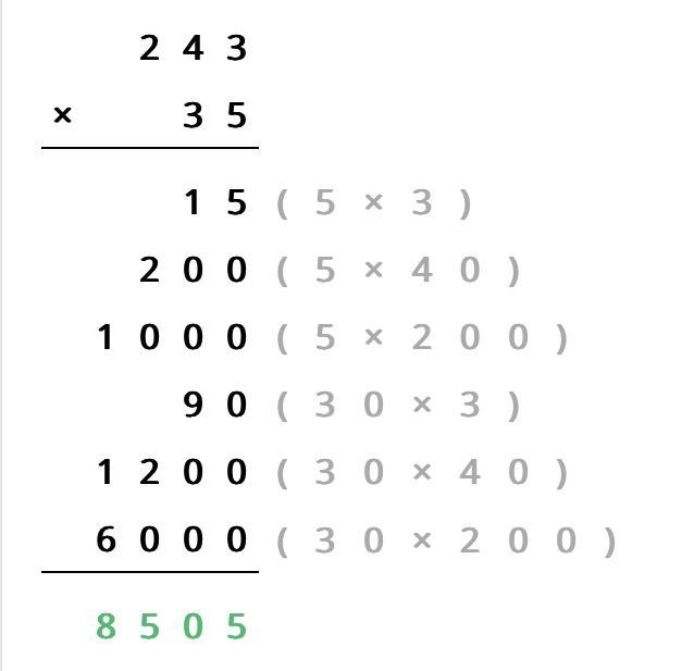 243 x 35 Please explain how to do it step by step. For my little sister, this is math-example-1