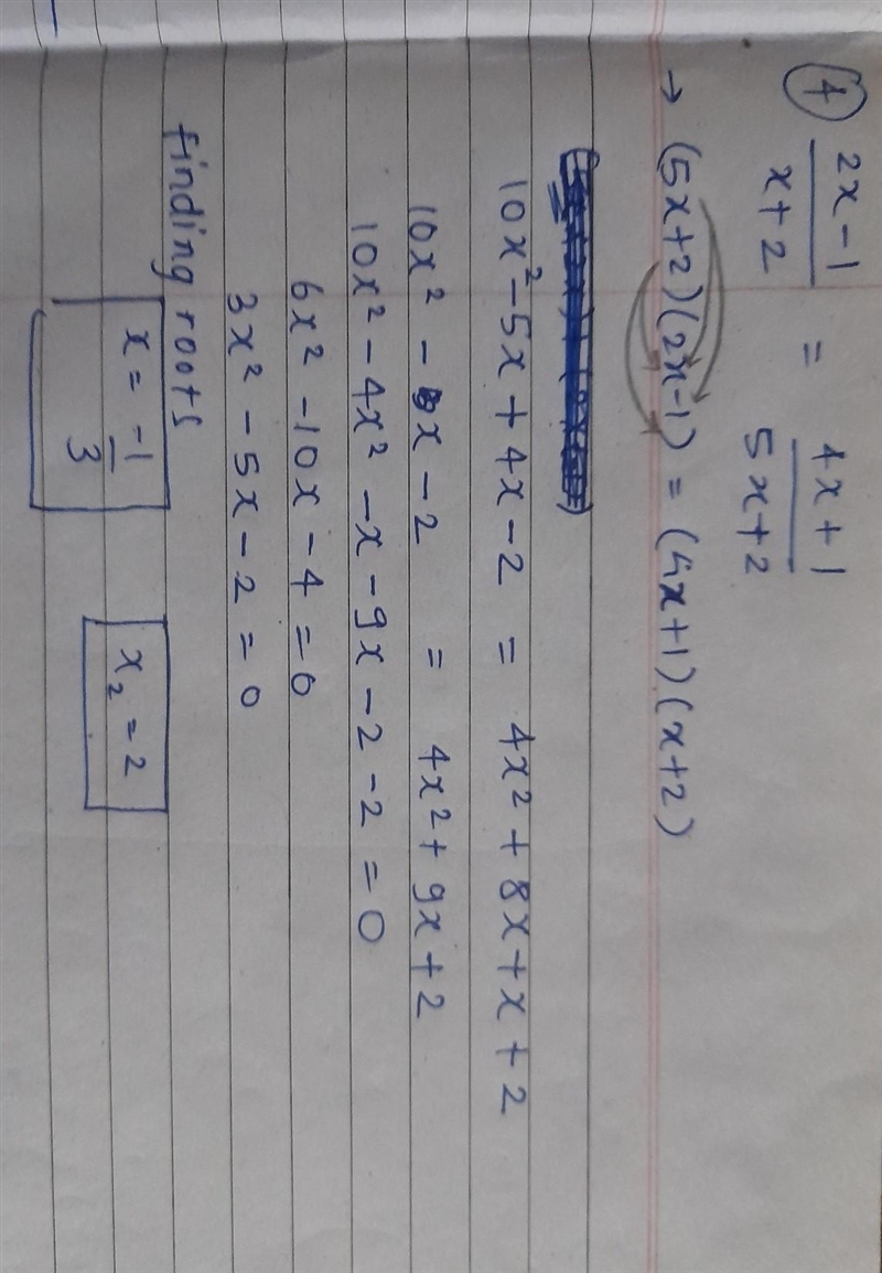 Help solve these algebraic fractions please, with explanation would be great ​-example-3